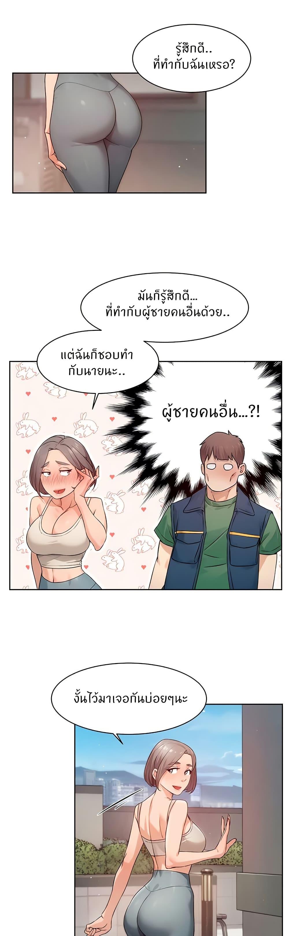 Doujin-Lc- อ่าน โดจิน มังฮวา เกาหลี ญี่ปุ่น จีน แปลไทย Cleaning Service ตอนที่ 1 2 3 4 5 6 7 8 9 10 11 12 13 14 ฟรี ไม่มีโฆษณา อ่าน โดจิน Manhwa เกาหลี ญี่ปุ่น จีน เรามีครบ คัดมาให้เน้นๆ โดจิน 18+ รับประกันความฟินโดย  Doujin Lc