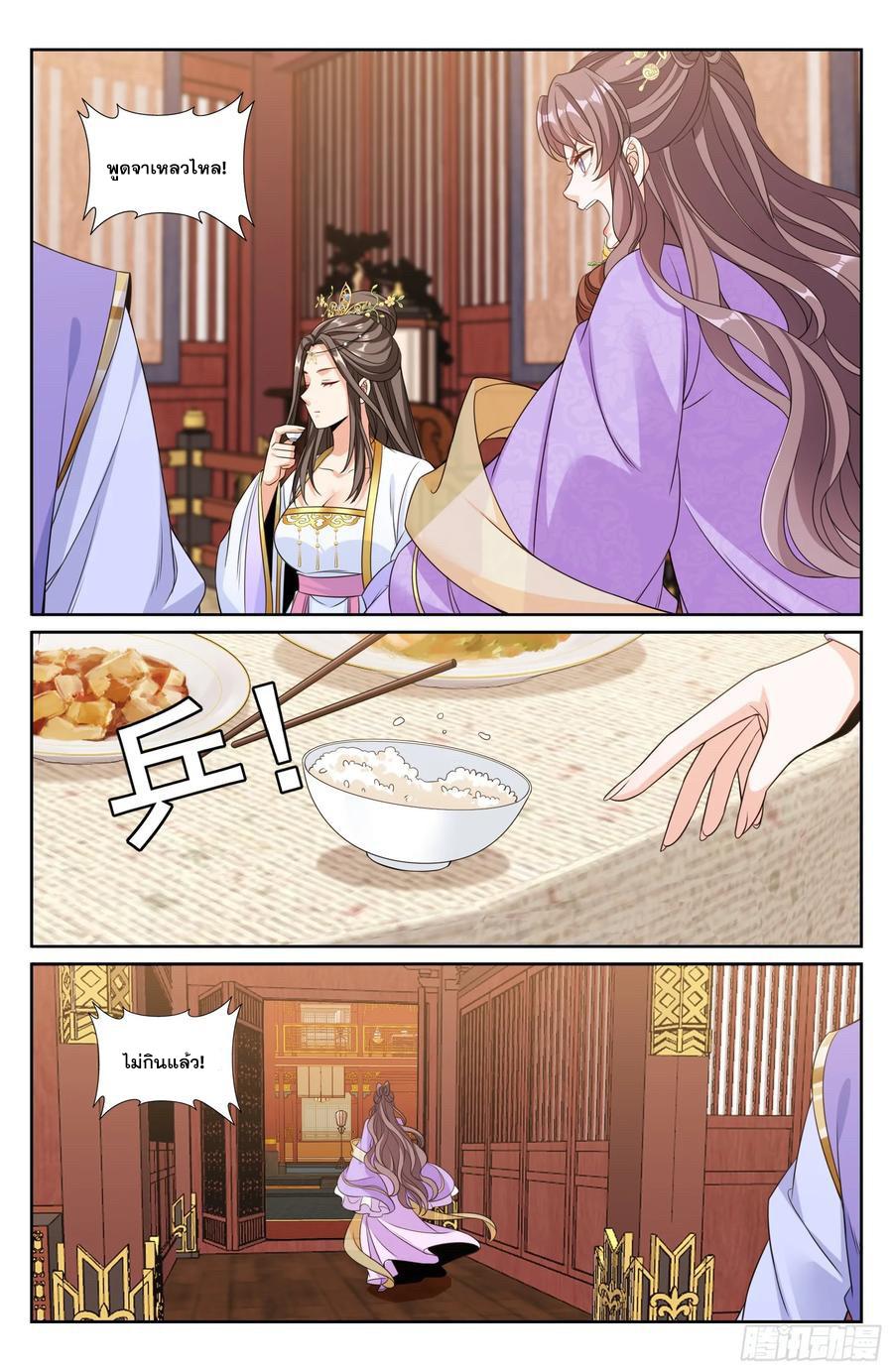 Manga-lc-com อ่านมังงะ อ่านการ์ตูน ออนไลน์ ฟรี Nightwatcher ตอนที่ 1 2 3 4 5 6 7 8 9 10 11 12 13 14 ฟรี ไม่มีโฆษณา Manga-lc - อ่าน มังงะ อ่าน การ์ตูน ออนไลน์ อ่านมังงะ ฟรี