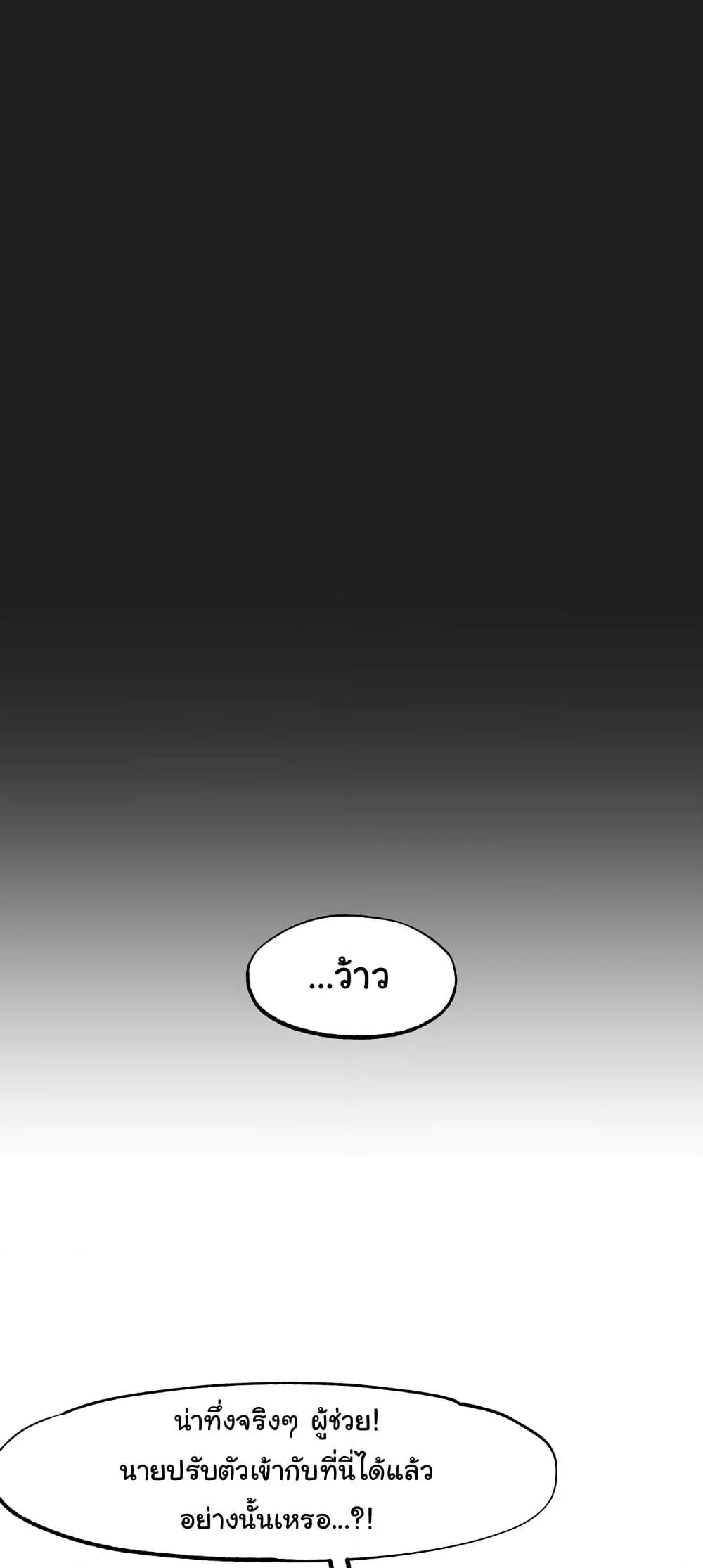 Doujin-Lc- อ่าน โดจิน มังฮวา เกาหลี ญี่ปุ่น จีน แปลไทย Global Sexual Culture Research Institute ตอนที่ 1 2 3 4 5 6 7 8 9 10 11 12 13 14 ฟรี ไม่มีโฆษณา อ่าน โดจิน Manhwa เกาหลี ญี่ปุ่น จีน เรามีครบ คัดมาให้เน้นๆ โดจิน 18+ รับประกันความฟินโดย  Doujin Lc