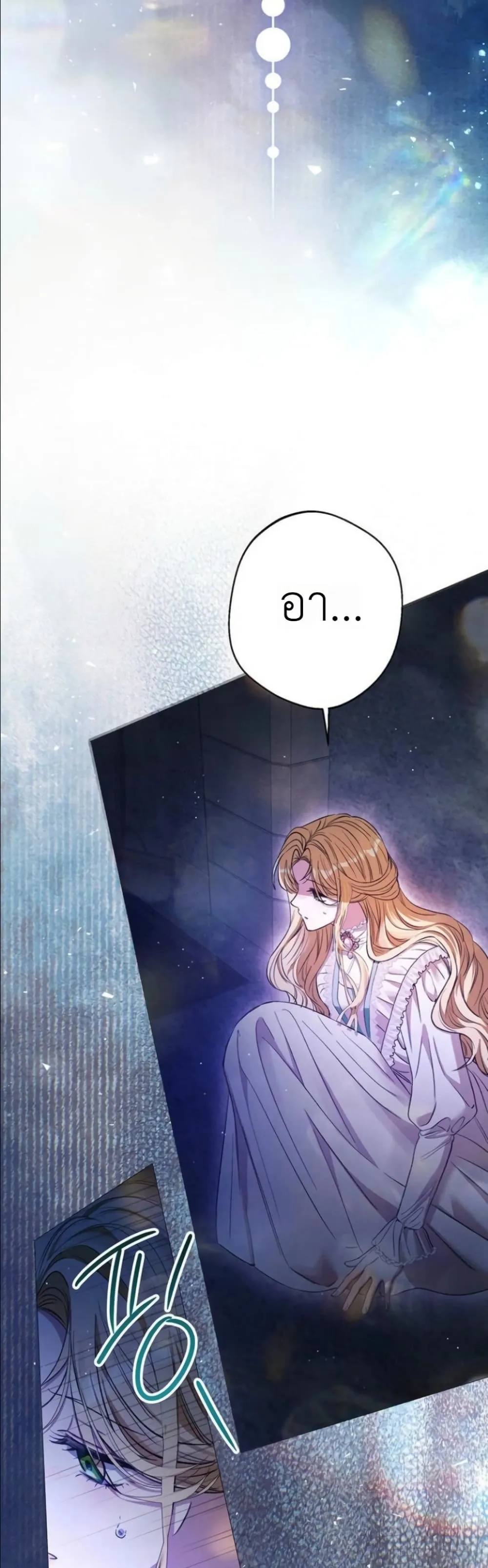 Manga-lc-com อ่านมังงะ อ่านการ์ตูน ออนไลน์ ฟรี This Is What Revenge Looks Like ตอนที่ 1 2 3 4 5 6 7 8 9 10 11 12 13 14 ฟรี ไม่มีโฆษณา Manga-lc - อ่าน มังงะ อ่าน การ์ตูน ออนไลน์ อ่านมังงะ ฟรี