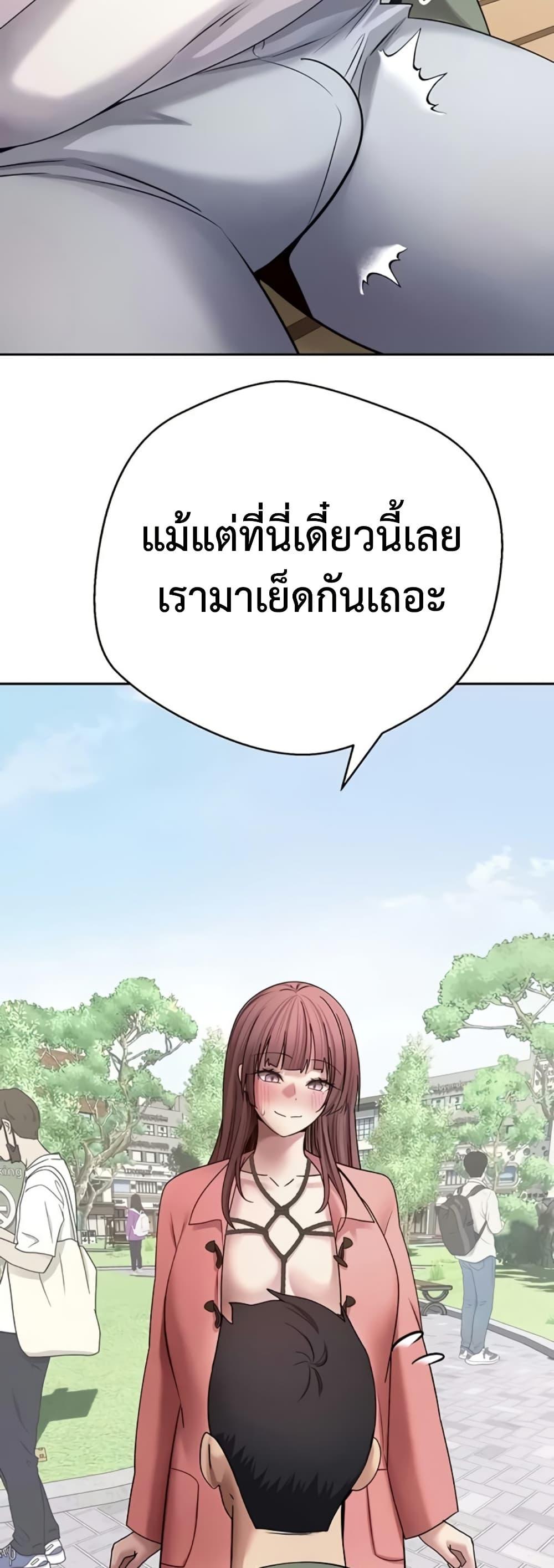 Doujin-Lc- อ่าน โดจิน มังฮวา เกาหลี ญี่ปุ่น จีน แปลไทย Turning My Life ตอนที่ 1 2 3 4 5 6 7 8 9 10 11 12 13 14 ฟรี ไม่มีโฆษณา อ่าน โดจิน Manhwa เกาหลี ญี่ปุ่น จีน เรามีครบ คัดมาให้เน้นๆ โดจิน 18+ รับประกันความฟินโดย  Doujin Lc