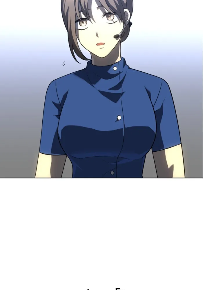 อดีตบอสหอคอย ตอนที่ 33 รูปที่ 25