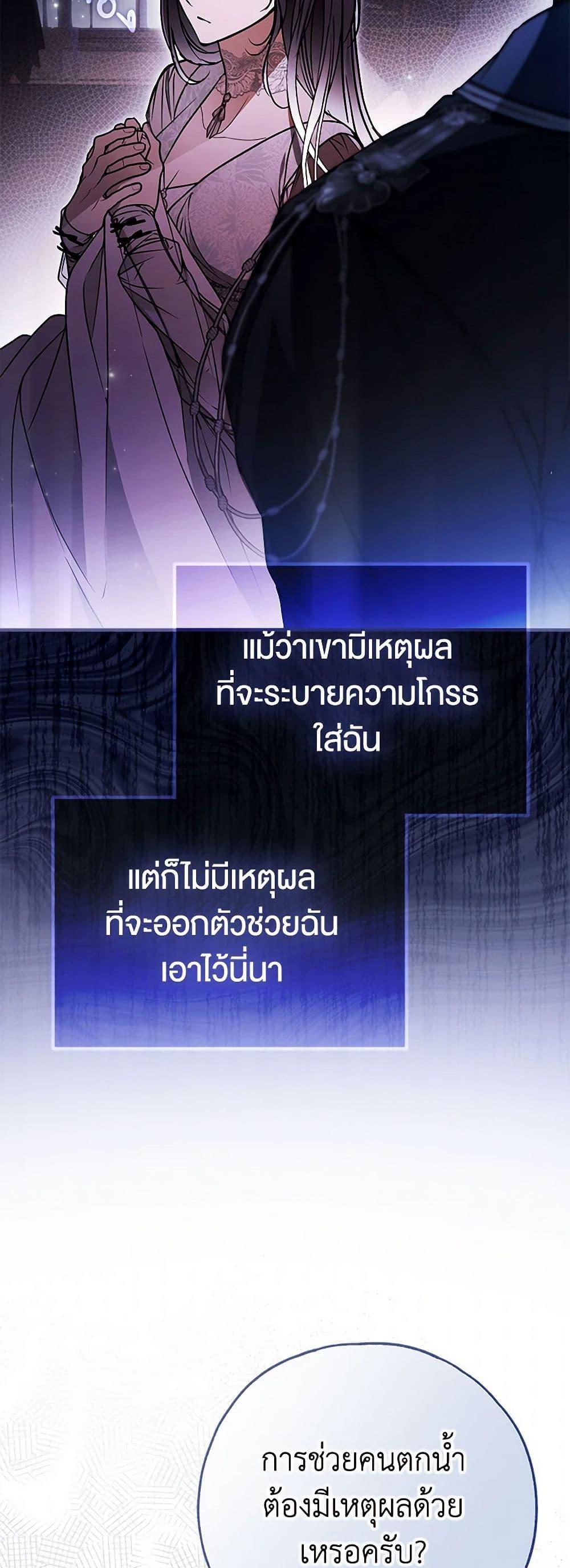 Manga-lc-com อ่านมังงะ อ่านการ์ตูน ออนไลน์ ฟรี My Body Has Been Possessed By Someone ตอนที่ 1 2 3 4 5 6 7 8 9 10 11 12 13 14 ฟรี ไม่มีโฆษณา Manga-lc - อ่าน มังงะ อ่าน การ์ตูน ออนไลน์ อ่านมังงะ ฟรี