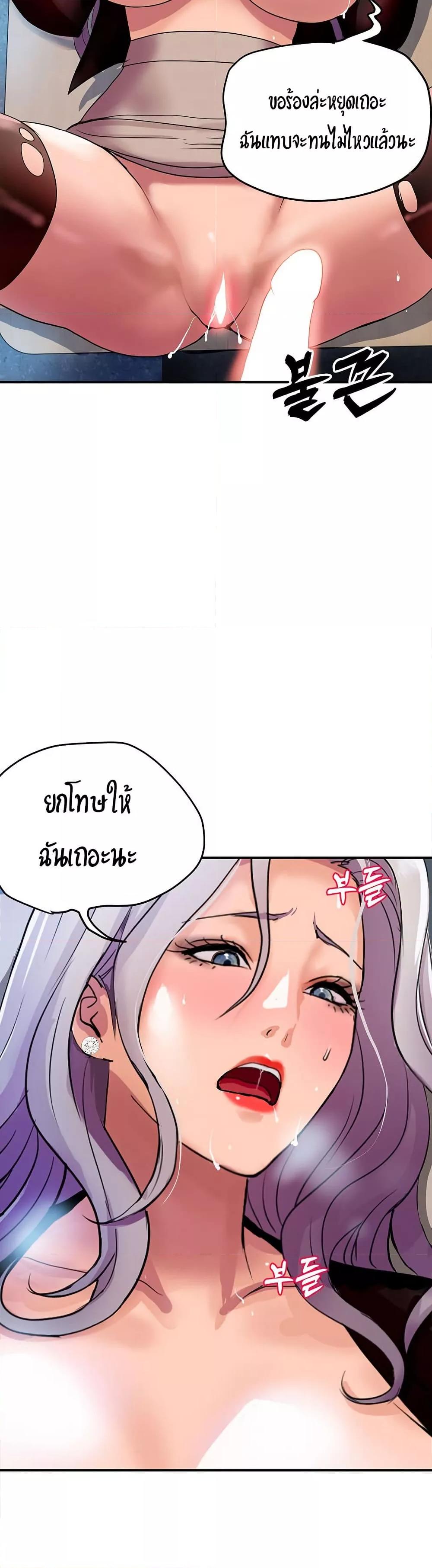 Doujin-Lc- อ่าน โดจิน มังฮวา เกาหลี ญี่ปุ่น จีน แปลไทย Royal Family ตอนที่ 1 2 3 4 5 6 7 8 9 10 11 12 13 14 ฟรี ไม่มีโฆษณา อ่าน โดจิน Manhwa เกาหลี ญี่ปุ่น จีน เรามีครบ คัดมาให้เน้นๆ โดจิน 18+ รับประกันความฟินโดย  Doujin Lc
