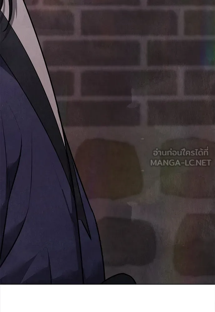 ความลับของสาวร่างทรง ตอนที่ 31 รูปที่ 12