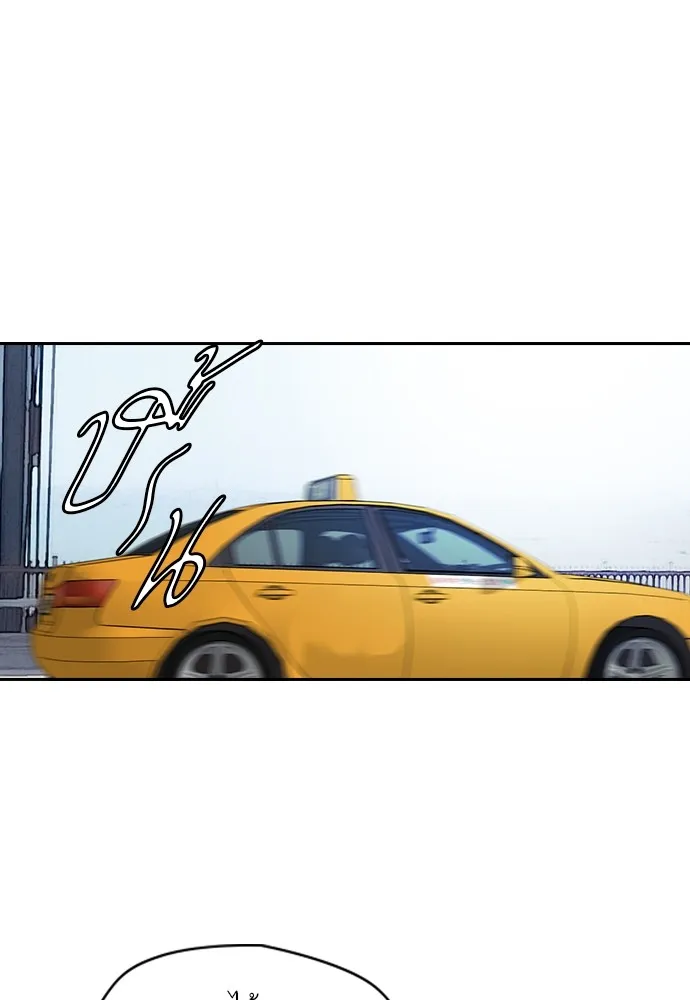 ปั่นสู้ฝันbrWind Breaker ตอนที่ 89 รูปที่ 83