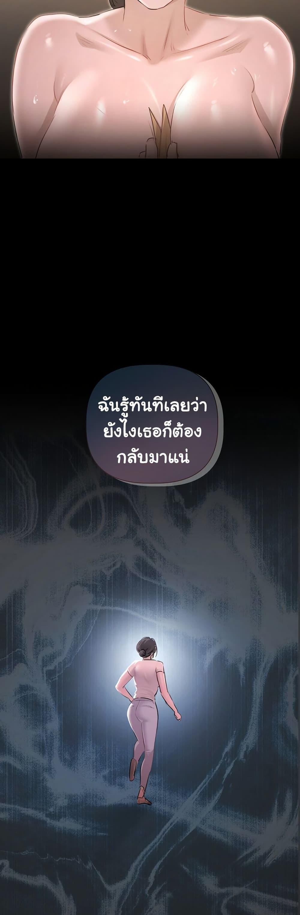 Doujin-Lc- อ่าน โดจิน มังฮวา เกาหลี ญี่ปุ่น จีน แปลไทย Slave to Poetry ตอนที่ 1 2 3 4 5 6 7 8 9 10 11 12 13 14 ฟรี ไม่มีโฆษณา อ่าน โดจิน Manhwa เกาหลี ญี่ปุ่น จีน เรามีครบ คัดมาให้เน้นๆ โดจิน 18+ รับประกันความฟินโดย  Doujin Lc