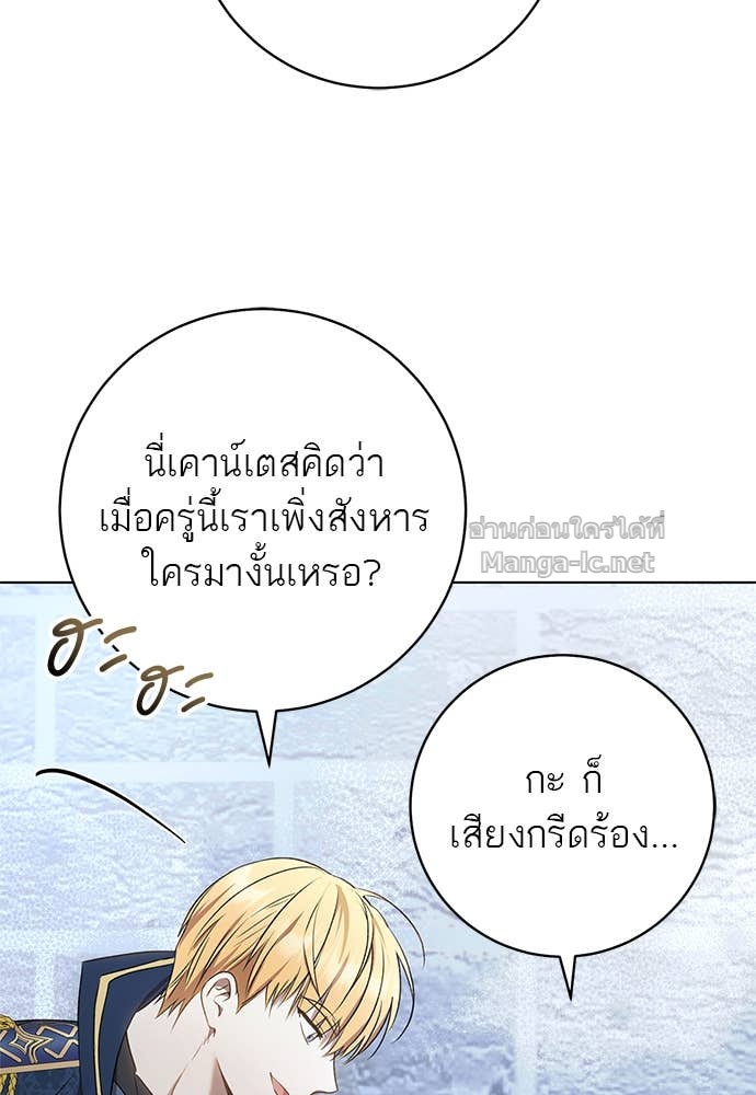 Doujin-Lc- อ่าน โดจิน มังฮวา เกาหลี ญี่ปุ่น จีน แปลไทย อยากได้ ก็เอาไป ตอนที่ 1 2 3 4 5 6 7 8 9 10 11 12 13 14 ฟรี ไม่มีโฆษณา อ่าน โดจิน Manhwa เกาหลี ญี่ปุ่น จีน เรามีครบ คัดมาให้เน้นๆ โดจิน 18+ รับประกันความฟินโดย Doujin Lc