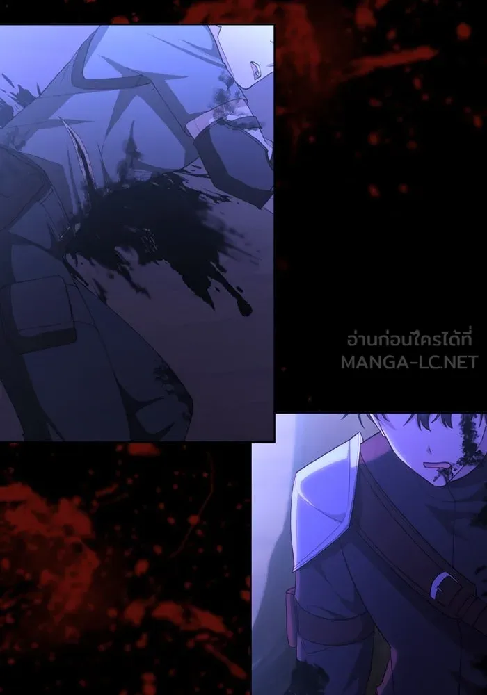 อยู่ดี ๆ ก็มีนางเอกนิยายเป็นเพื่อนบ้าน ตอนที่ 76 รูปที่ 78