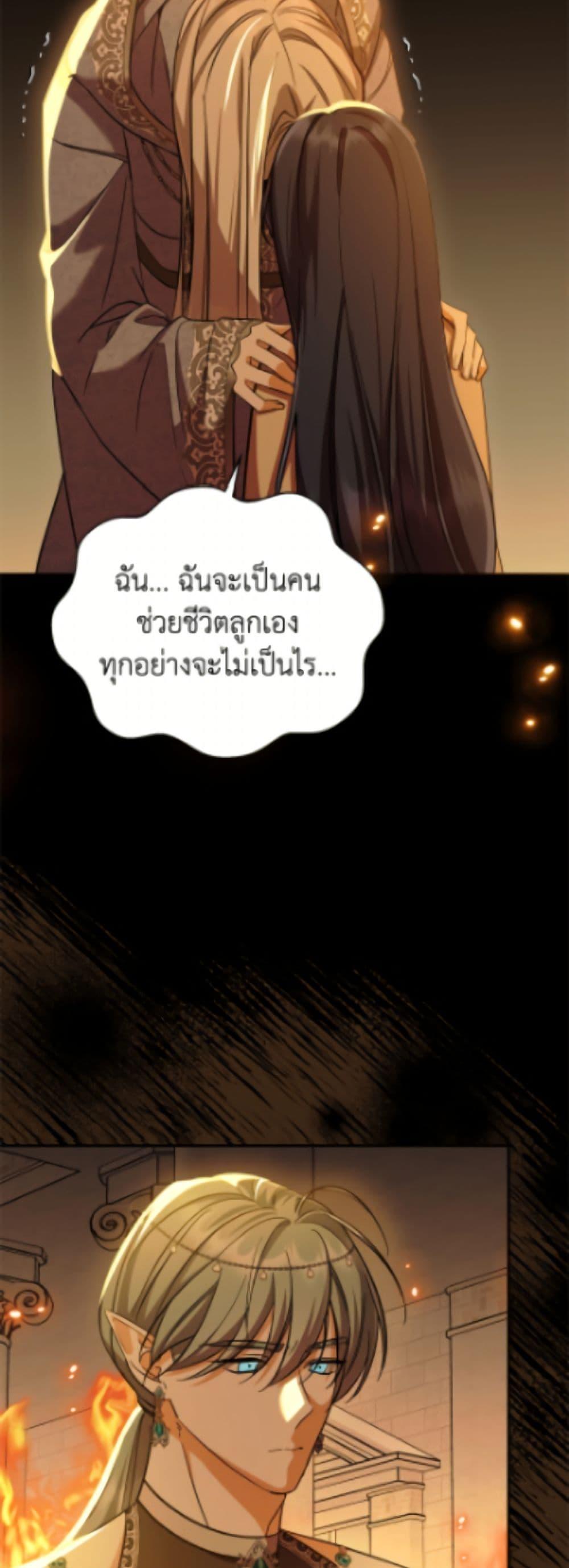 Manga-lc-com อ่านมังงะ อ่านการ์ตูน ออนไลน์ ฟรี I Don’t Want to Work! ตอนที่ 1 2 3 4 5 6 7 8 9 10 11 12 13 14 ฟรี ไม่มีโฆษณา Manga-lc - อ่าน มังงะ อ่าน การ์ตูน ออนไลน์ อ่านมังงะ ฟรี