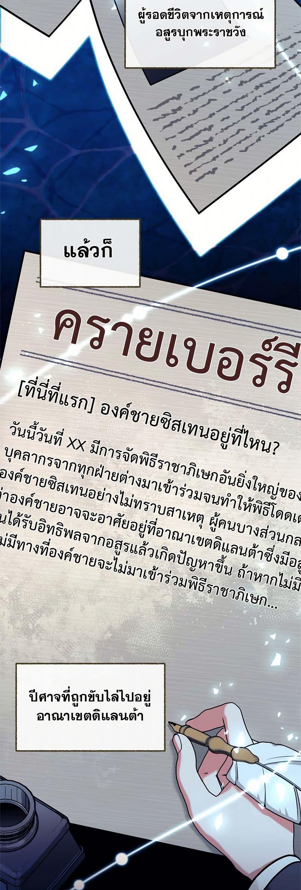 Manga-lc-com อ่านมังงะ อ่านการ์ตูน ออนไลน์ ฟรี Breaking News ตอนที่ 1 2 3 4 5 6 7 8 9 10 11 12 13 14 ฟรี ไม่มีโฆษณา Manga-lc - อ่าน มังงะ อ่าน การ์ตูน ออนไลน์ อ่านมังงะ ฟรี