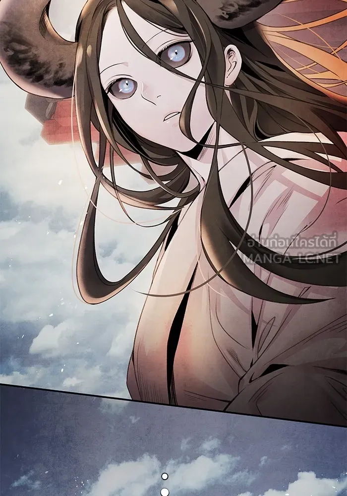 อาซา ตอนที่ 43 ความไม่รู้ รูปที่ 60