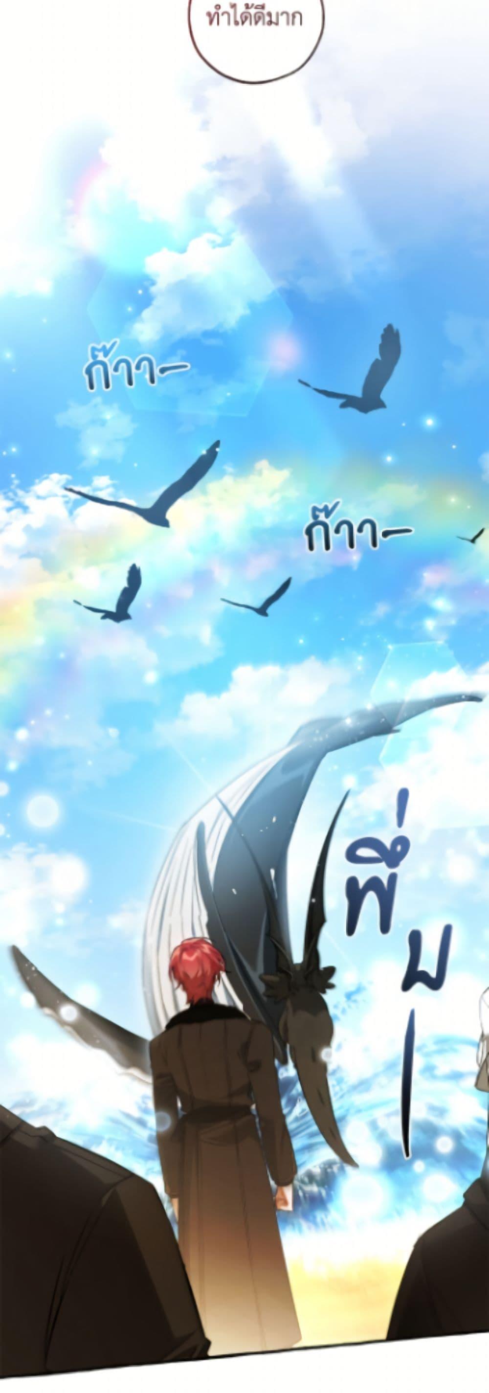 Manga-lc-com อ่านมังงะ อ่านการ์ตูน ออนไลน์ ฟรี Trash of the Count’s Family ตอนที่ 1 2 3 4 5 6 7 8 9 10 11 12 13 14 ฟรี ไม่มีโฆษณา Manga-lc - อ่าน มังงะ อ่าน การ์ตูน ออนไลน์ อ่านมังงะ ฟรี