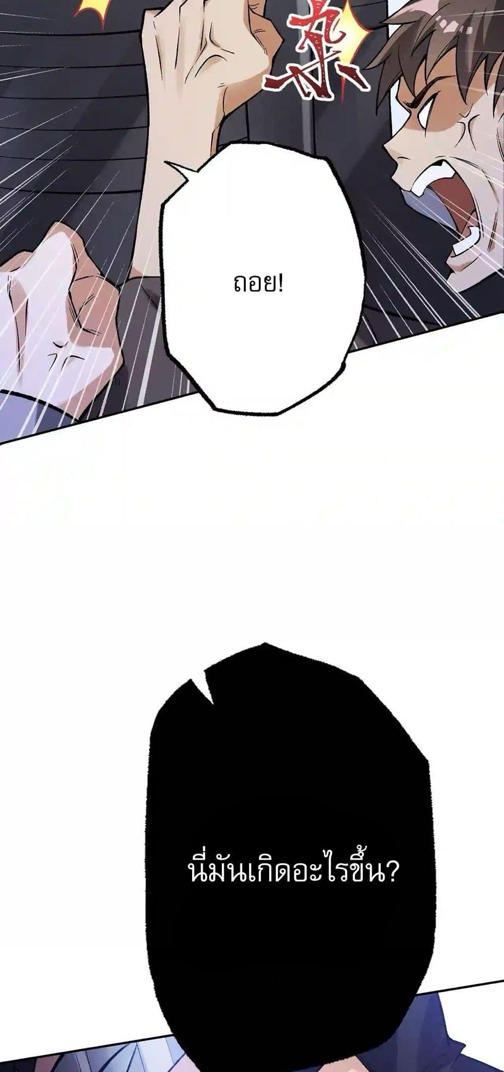 Manga-lc-com อ่านมังงะ อ่านการ์ตูน ออนไลน์ ฟรี An Hai Ji Yuan ตอนที่ 1 2 3 4 5 6 7 8 9 10 11 12 13 14 ฟรี ไม่มีโฆษณา Manga-lc - อ่าน มังงะ อ่าน การ์ตูน ออนไลน์ อ่านมังงะ ฟรี