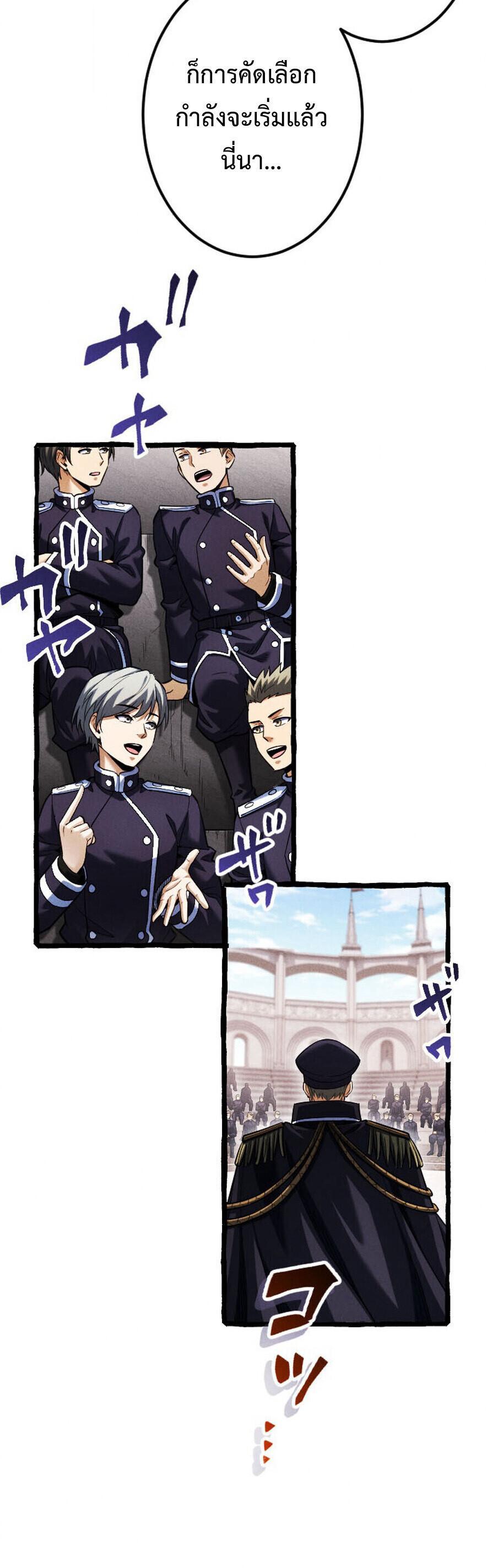 Manga-lc-com อ่านมังงะ อ่านการ์ตูน ออนไลน์ ฟรี Return of the First Patriarch The Strongest Reincarnates into His Descendant 1000 Years Later ตอนที่ 1 2 3 4 5 6 7 8 9 10 11 12 13 14 ฟรี ไม่มีโฆษณา Manga-lc - อ่าน มังงะ อ่าน การ์ตูน ออนไลน์ อ่านมังงะ ฟรี