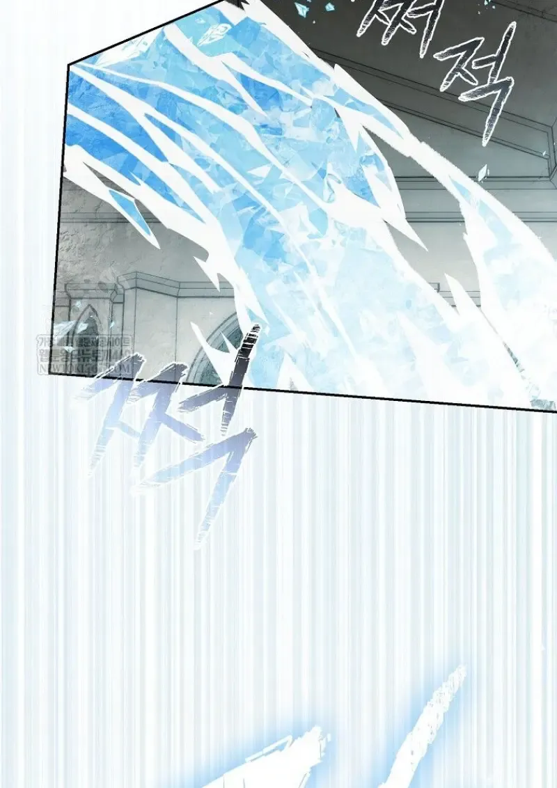 Concept Grasping Magic Genius ตอนที่ ตอนที่ 41 รูปที่ 122