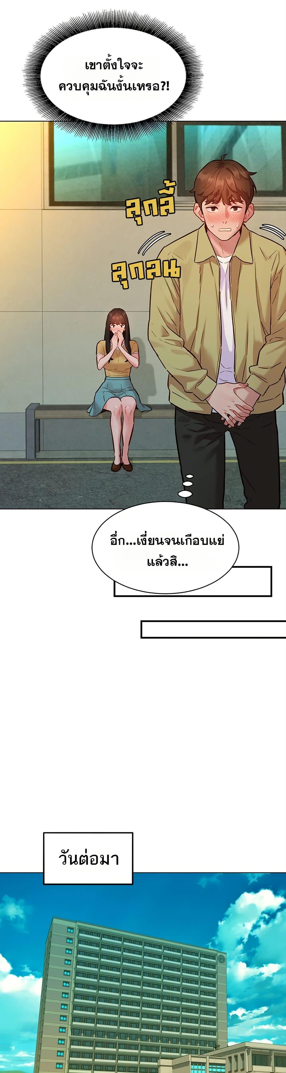 Doujin-Lc- อ่าน โดจิน มังฮวา เกาหลี ญี่ปุ่น จีน แปลไทย Taste Folder ตอนที่ 1 2 3 4 5 6 7 8 9 10 11 12 13 14 ฟรี ไม่มีโฆษณา อ่าน โดจิน Manhwa เกาหลี ญี่ปุ่น จีน เรามีครบ คัดมาให้เน้นๆ โดจิน 18+ รับประกันความฟินโดย  Doujin Lc
