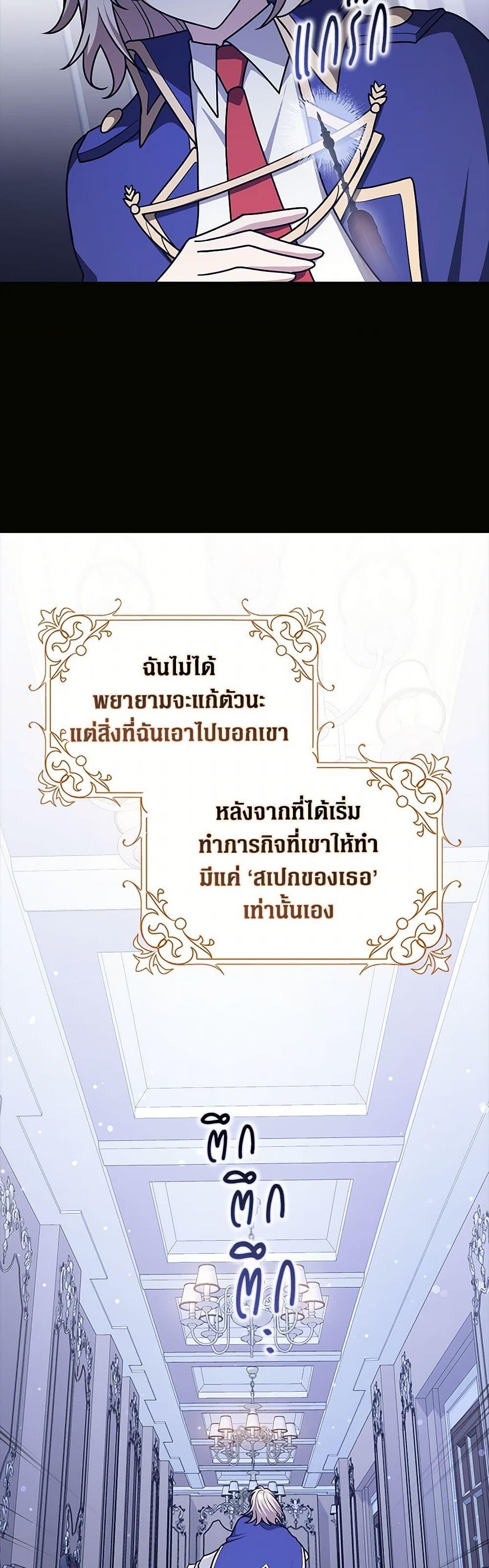 Manga-lc-com อ่านมังงะ อ่านการ์ตูน ออนไลน์ ฟรี Friends Shouldn’t Act This Way ตอนที่ 1 2 3 4 5 6 7 8 9 10 11 12 13 14 ฟรี ไม่มีโฆษณา Manga-lc - อ่าน มังงะ อ่าน การ์ตูน ออนไลน์ อ่านมังงะ ฟรี