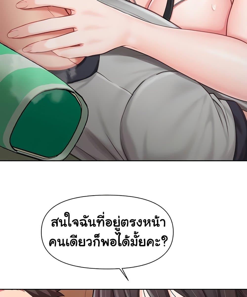 Doujin-Lc- อ่าน โดจิน มังฮวา เกาหลี ญี่ปุ่น จีน แปลไทย I am The Only Male Soldier in The Army ตอนที่ 1 2 3 4 5 6 7 8 9 10 11 12 13 14 ฟรี ไม่มีโฆษณา อ่าน โดจิน Manhwa เกาหลี ญี่ปุ่น จีน เรามีครบ คัดมาให้เน้นๆ โดจิน 18+ รับประกันความฟินโดย  Doujin Lc