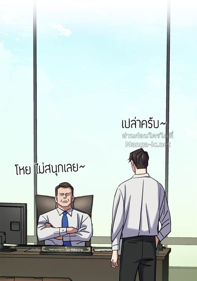 Doujin-Lc- อ่าน โดจิน มังฮวา เกาหลี ญี่ปุ่น จีน แปลไทย Reborn Rich ตอนที่ 1 2 3 4 5 6 7 8 9 10 11 12 13 14 ฟรี ไม่มีโฆษณา อ่าน โดจิน Manhwa เกาหลี ญี่ปุ่น จีน เรามีครบ คัดมาให้เน้นๆ โดจิน 18+ รับประกันความฟินโดย Doujin Lc