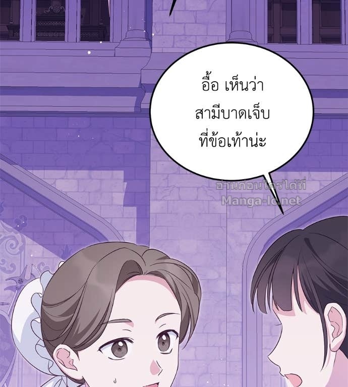 Doujin-Lc- อ่าน โดจิน มังฮวา เกาหลี ญี่ปุ่น จีน แปลไทย แกรนด์ดัชเชสล็อกมง ตอนที่ 1 2 3 4 5 6 7 8 9 10 11 12 13 14 ฟรี ไม่มีโฆษณา อ่าน โดจิน Manhwa เกาหลี ญี่ปุ่น จีน เรามีครบ คัดมาให้เน้นๆ โดจิน 18+ รับประกันความฟินโดย Doujin Lc