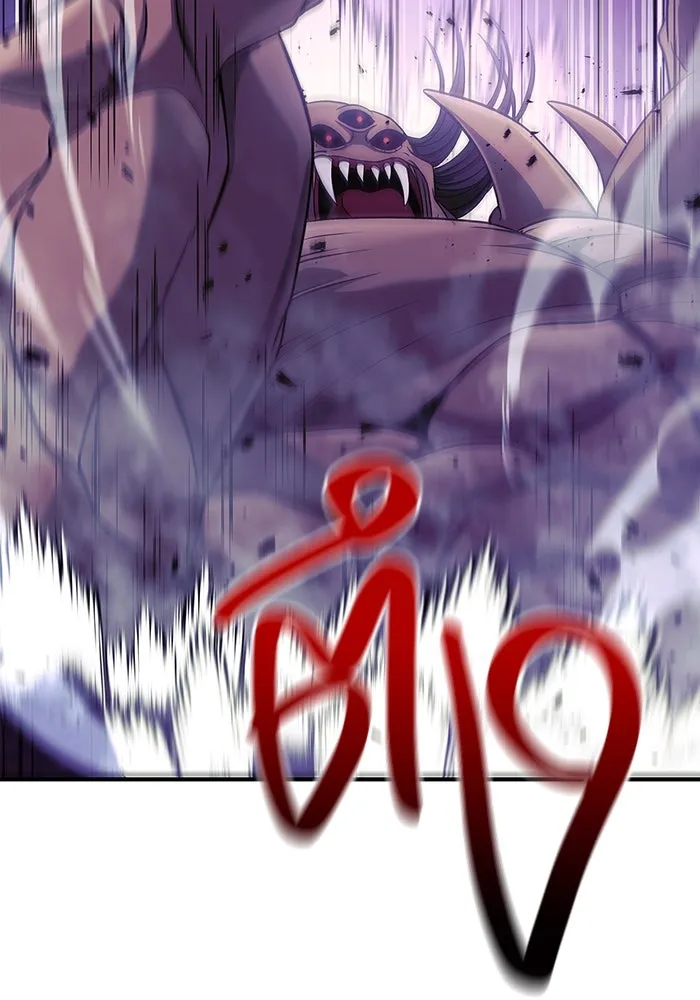 เอาชีวิตรอดในเกมฉบับคนเถื่อน ตอนที่ 20 รูปที่ 71