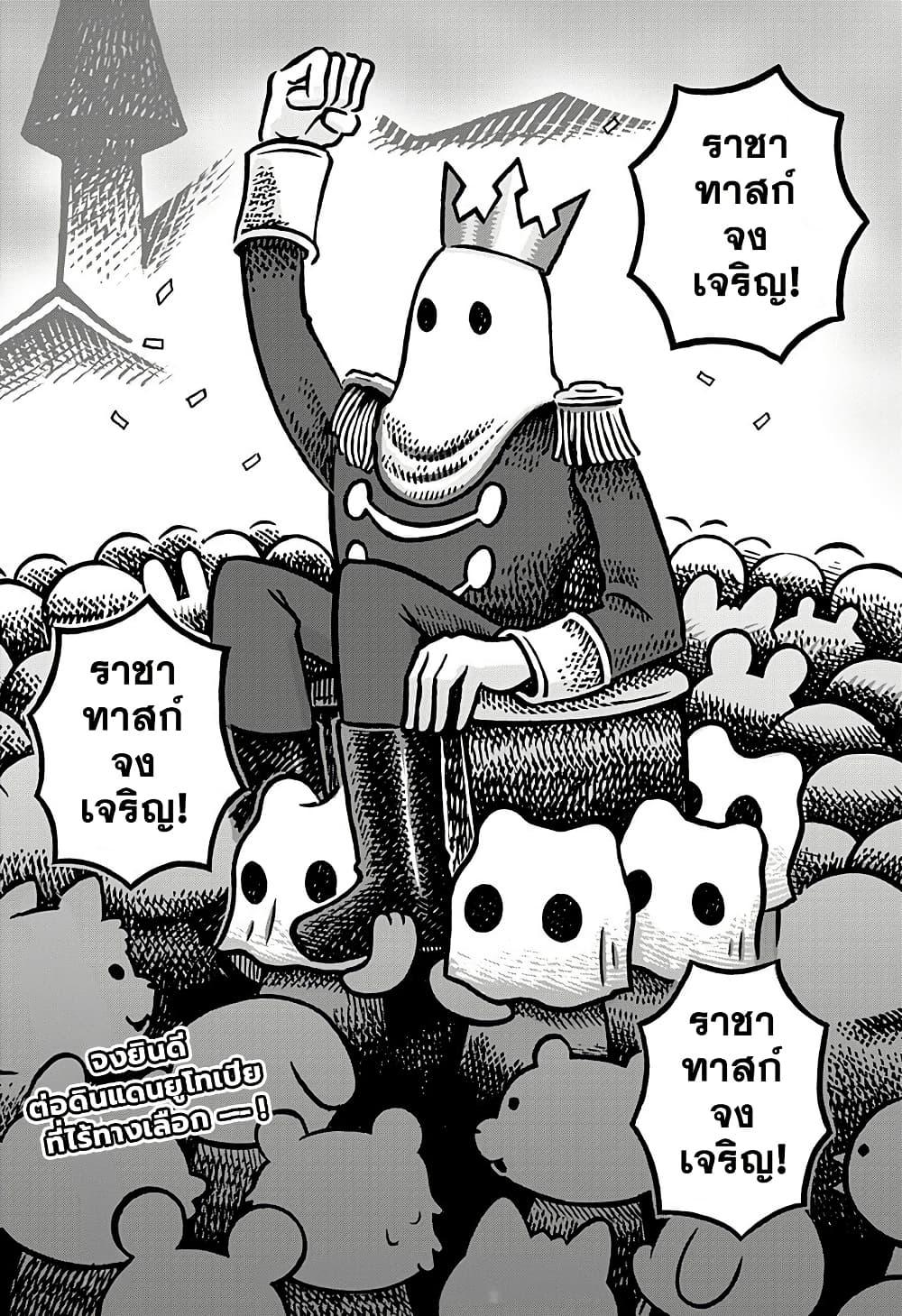 Manga-lc-com อ่านมังงะ อ่านการ์ตูน ออนไลน์ ฟรี Kowaiyasan ตอนที่ 1 2 3 4 5 6 7 8 9 10 11 12 13 14 ฟรี ไม่มีโฆษณา Manga-lc - อ่าน มังงะ อ่าน การ์ตูน ออนไลน์ อ่านมังงะ ฟรี