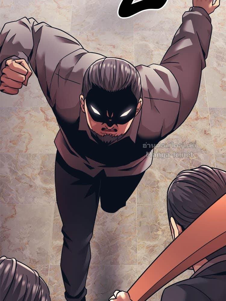 Doujin-Lc- อ่าน โดจิน มังฮวา เกาหลี ญี่ปุ่น จีน แปลไทย โคตรแกร่ง ตอนที่ 1 2 3 4 5 6 7 8 9 10 11 12 13 14 ฟรี ไม่มีโฆษณา อ่าน โดจิน Manhwa เกาหลี ญี่ปุ่น จีน เรามีครบ คัดมาให้เน้นๆ โดจิน 18+ รับประกันความฟินโดย Doujin Lc