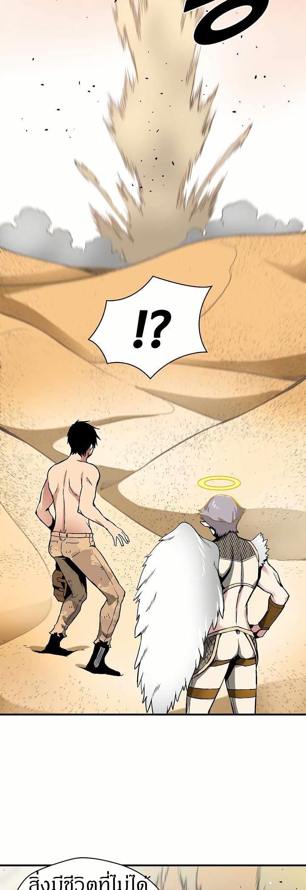 Manga-lc-com อ่านมังงะ อ่านการ์ตูน ออนไลน์ ฟรี Unbreakable ตอนที่ 1 2 3 4 5 6 7 8 9 10 11 12 13 14 ฟรี ไม่มีโฆษณา Manga-lc - อ่าน มังงะ อ่าน การ์ตูน ออนไลน์ อ่านมังงะ ฟรี