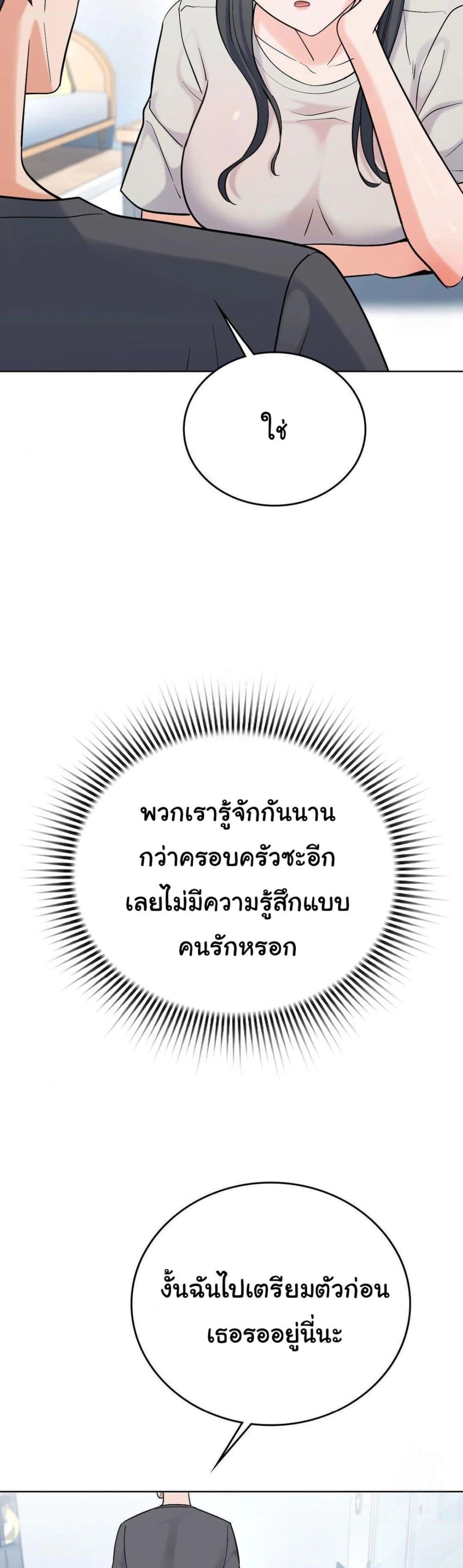 Doujin-Lc- อ่าน โดจิน มังฮวา เกาหลี ญี่ปุ่น จีน แปลไทย No Uploads Today ตอนที่ 1 2 3 4 5 6 7 8 9 10 11 12 13 14 ฟรี ไม่มีโฆษณา อ่าน โดจิน Manhwa เกาหลี ญี่ปุ่น จีน เรามีครบ คัดมาให้เน้นๆ โดจิน 18+ รับประกันความฟินโดย  Doujin Lc