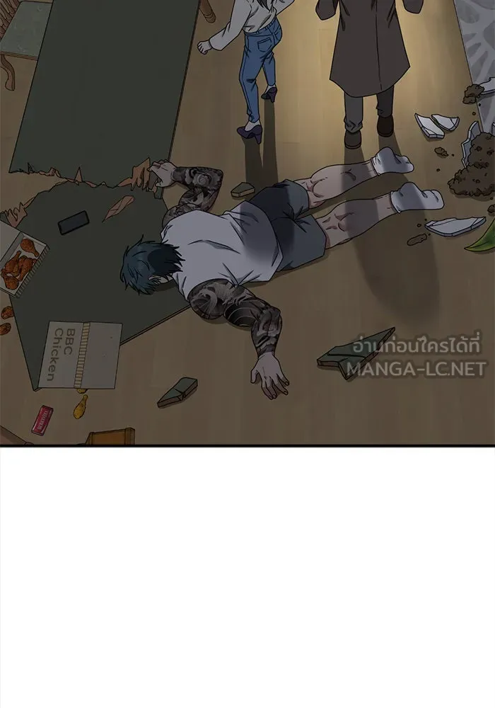 ช่วยเปลี่ยนฉันที ตอนที่ 137. ฮานายอง 10 รูปที่ 102