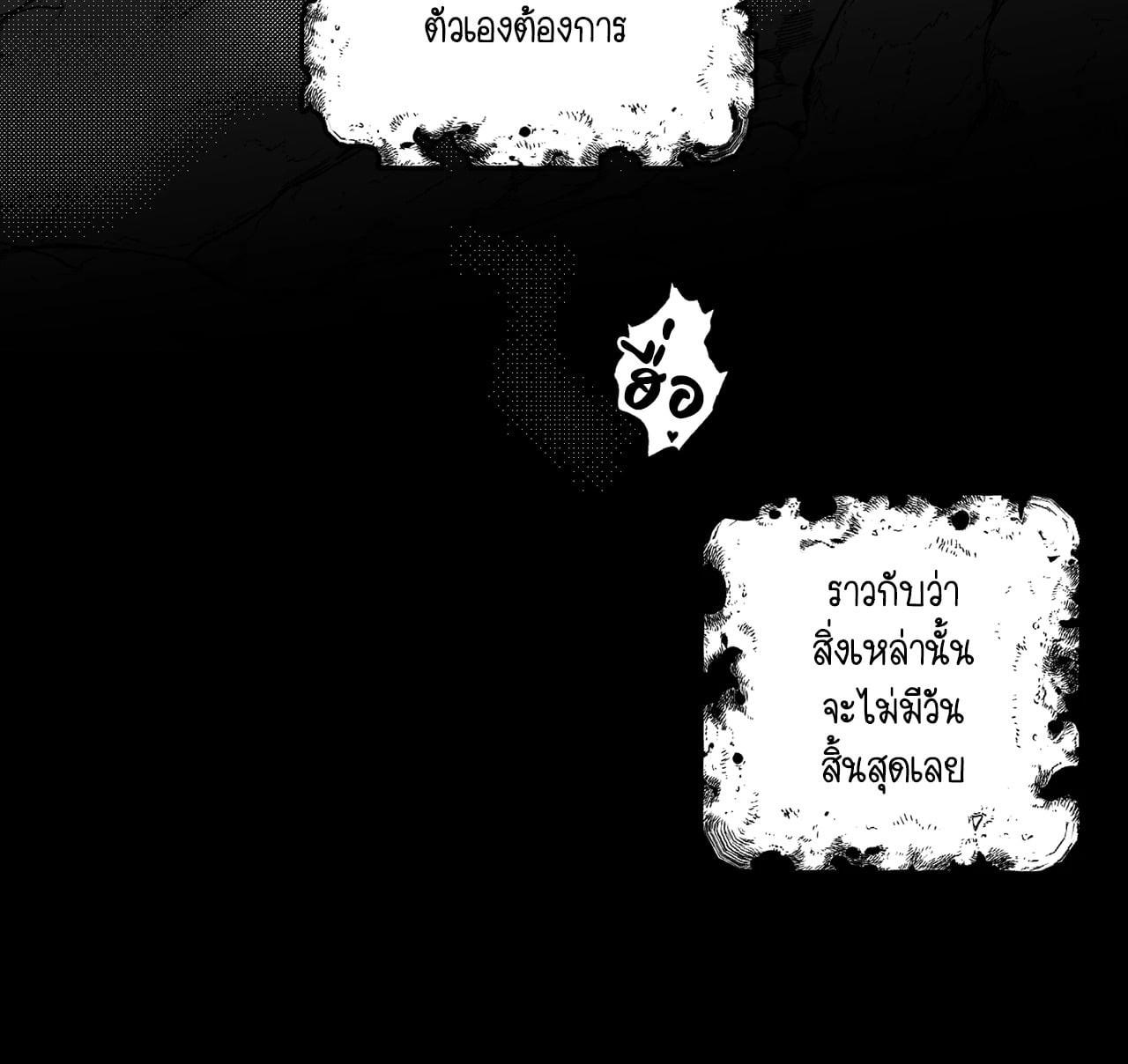 Doujin-Lc- อ่าน โดจิน มังฮวา เกาหลี ญี่ปุ่น จีน แปลไทย Mr.A's Farm ตอนที่ 1 2 3 4 5 6 7 8 9 10 11 12 13 14 ฟรี ไม่มีโฆษณา อ่าน โดจิน Manhwa เกาหลี ญี่ปุ่น จีน เรามีครบ คัดมาให้เน้นๆ โดจิน 18+ รับประกันความฟินโดย  Doujin Lc
