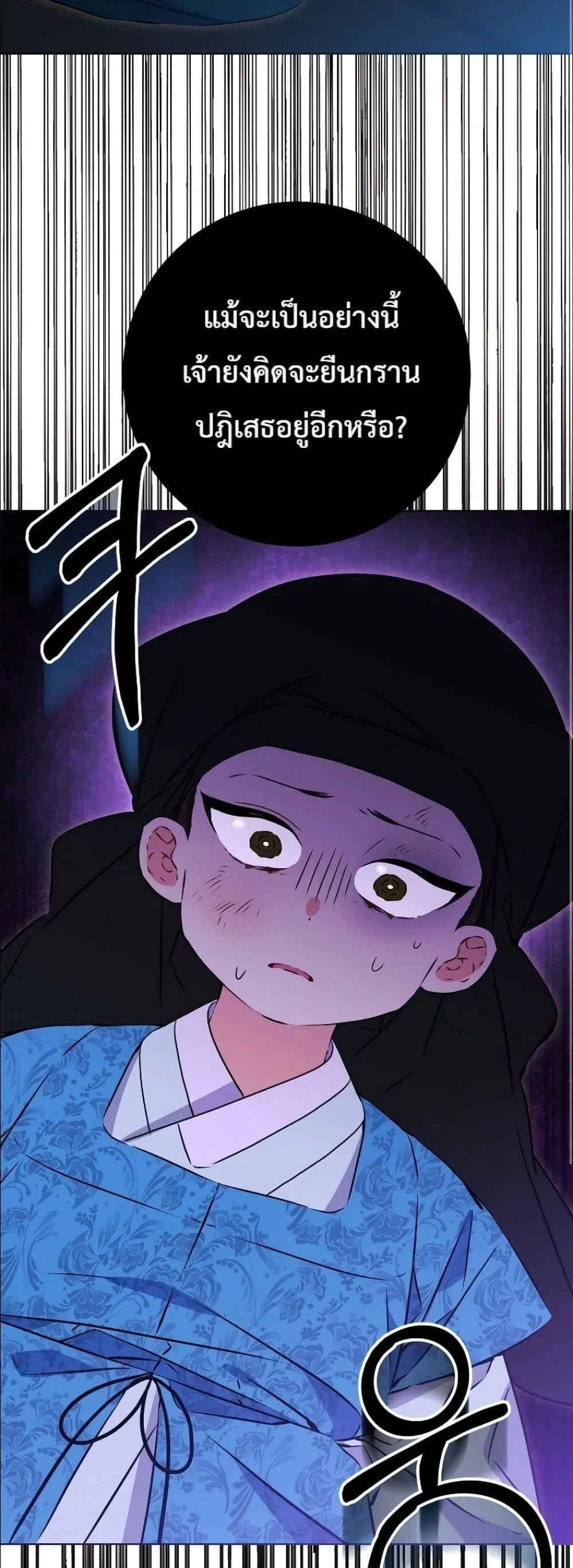 Manga-lc-com อ่านมังงะ อ่านการ์ตูน ออนไลน์ ฟรี The Princess’s Guide to a Perfect Life ตอนที่ 1 2 3 4 5 6 7 8 9 10 11 12 13 14 ฟรี ไม่มีโฆษณา Manga-lc - อ่าน มังงะ อ่าน การ์ตูน ออนไลน์ อ่านมังงะ ฟรี