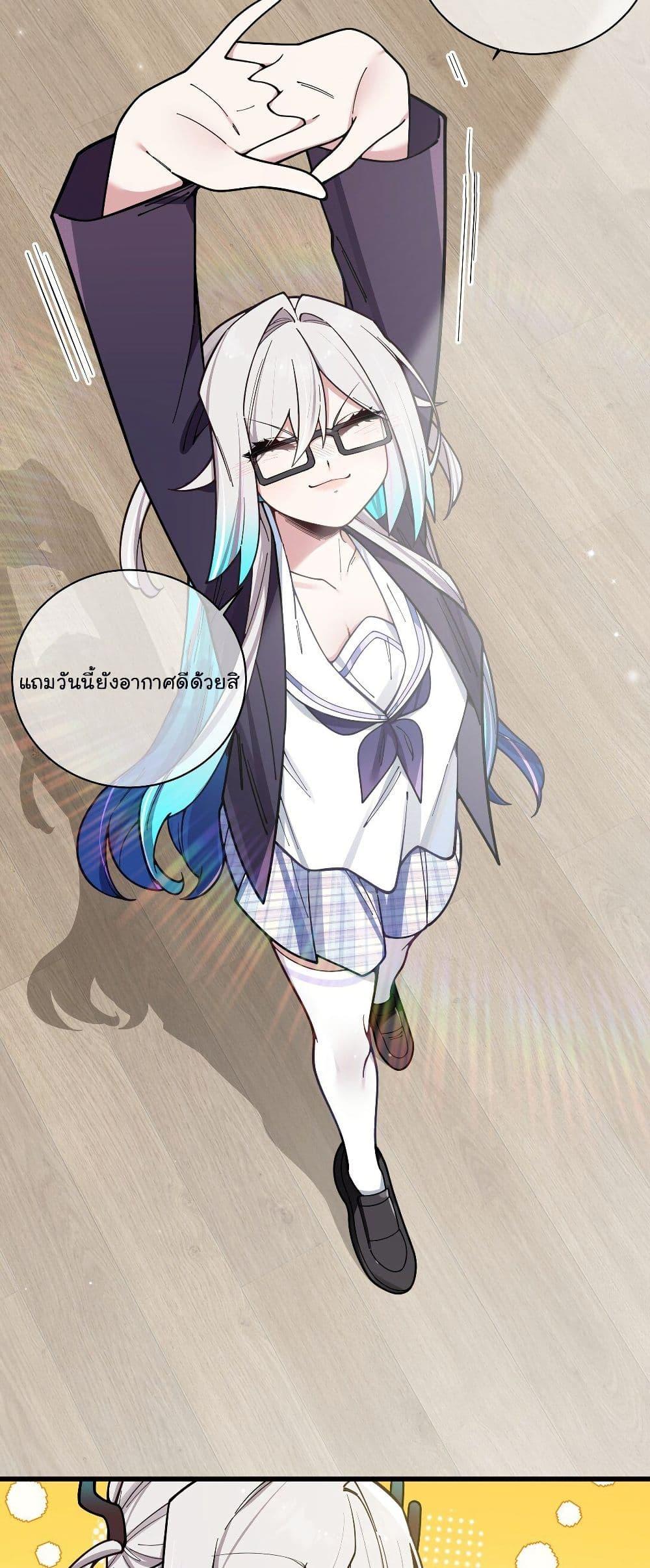 Manga-lc-com อ่านมังงะ อ่านการ์ตูน ออนไลน์ ฟรี Fake Girlfriend My Fault ตอนที่ 1 2 3 4 5 6 7 8 9 10 11 12 13 14 ฟรี ไม่มีโฆษณา Manga-lc - อ่าน มังงะ อ่าน การ์ตูน ออนไลน์ อ่านมังงะ ฟรี