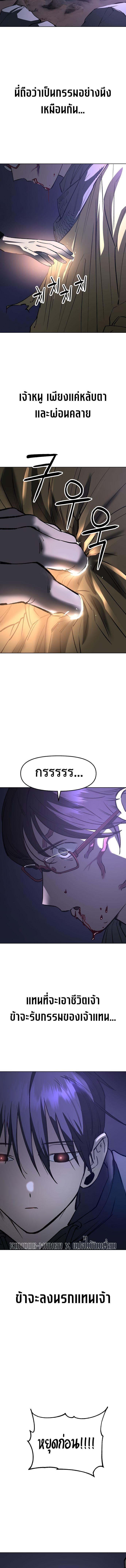 Manga-lc-com อ่านมังงะ อ่านการ์ตูน ออนไลน์ ฟรี Cosmic Heavenly Demon 3077 ตอนที่ 1 2 3 4 5 6 7 8 9 10 11 12 13 14 ฟรี ไม่มีโฆษณา Manga-lc - อ่าน มังงะ อ่าน การ์ตูน ออนไลน์ อ่านมังงะ ฟรี