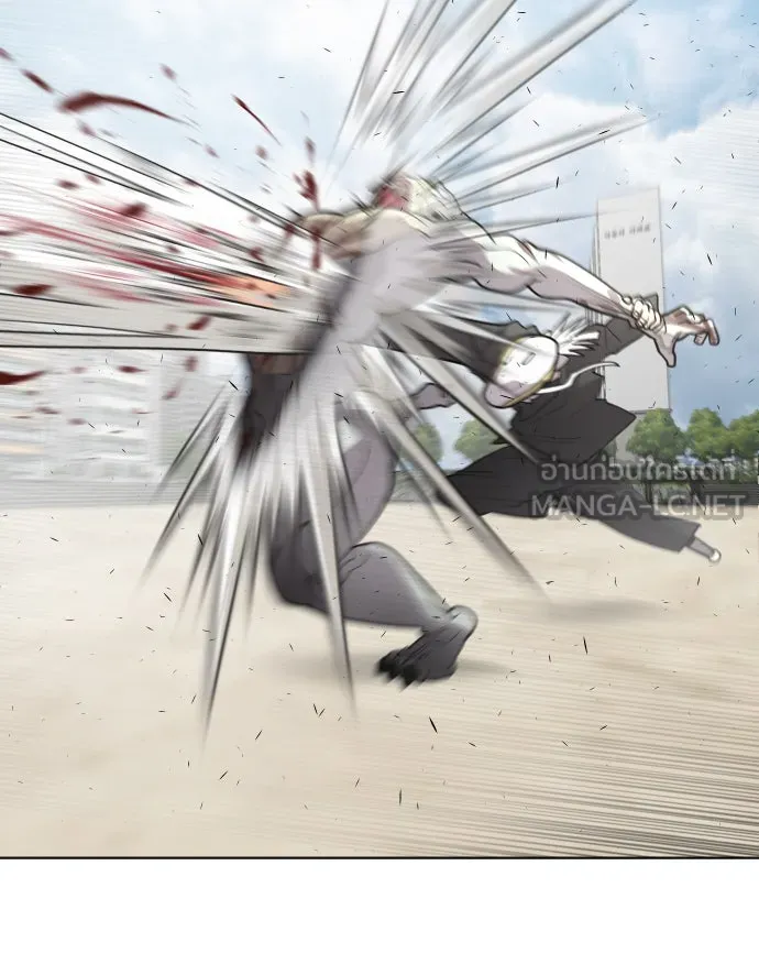 ยุคแห่งยอดมนุษย์ ตอนที่ 66 รูปที่ 69