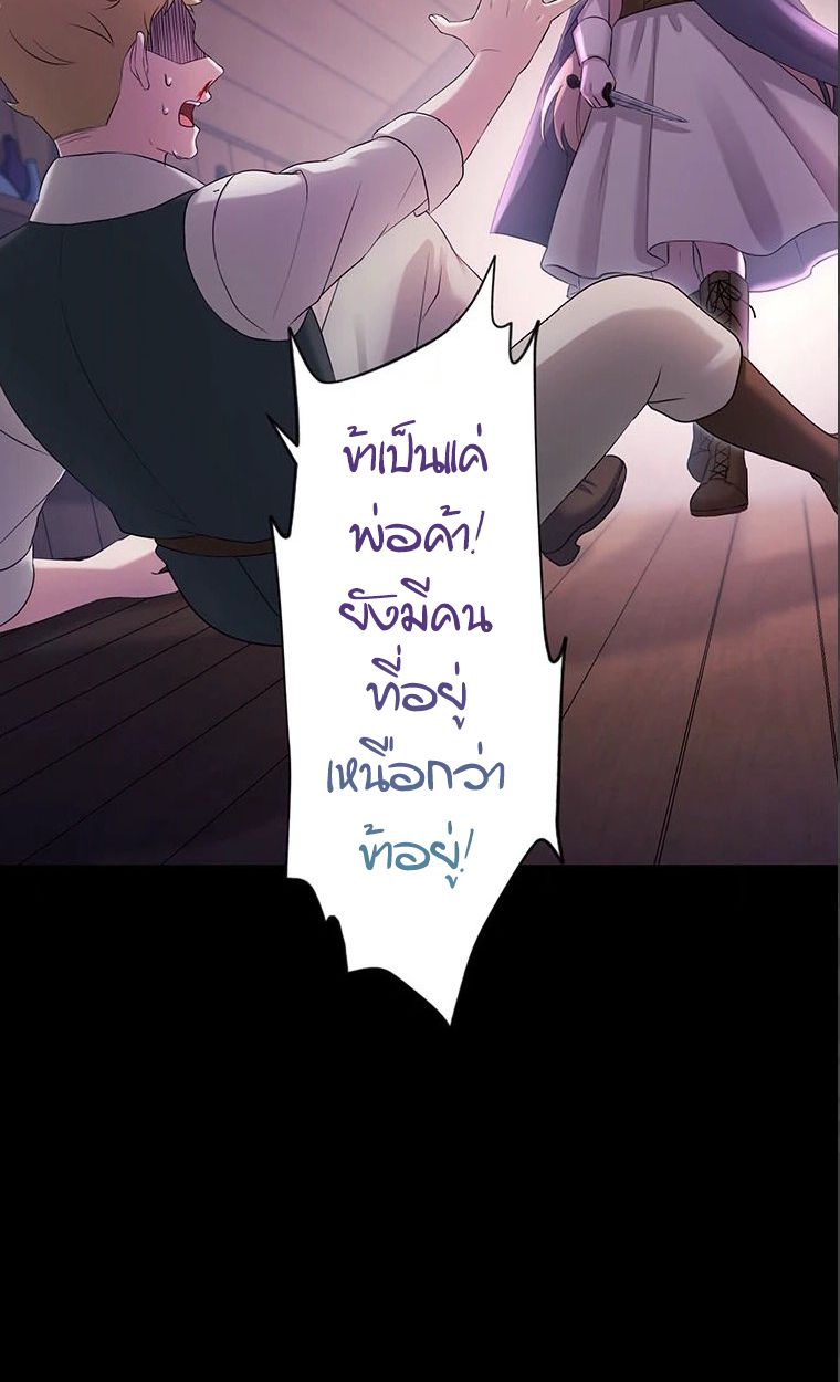 Manga-lc-com อ่านมังงะ อ่านการ์ตูน ออนไลน์ ฟรี The Legendary Assassin Reincarnated as the Beloved Youngest Daughter of a Royal Family ตอนที่ 1 2 3 4 5 6 7 8 9 10 11 12 13 14 ฟรี ไม่มีโฆษณา Manga-lc - อ่าน มังงะ อ่าน การ์ตูน ออนไลน์ อ่านมังงะ ฟรี