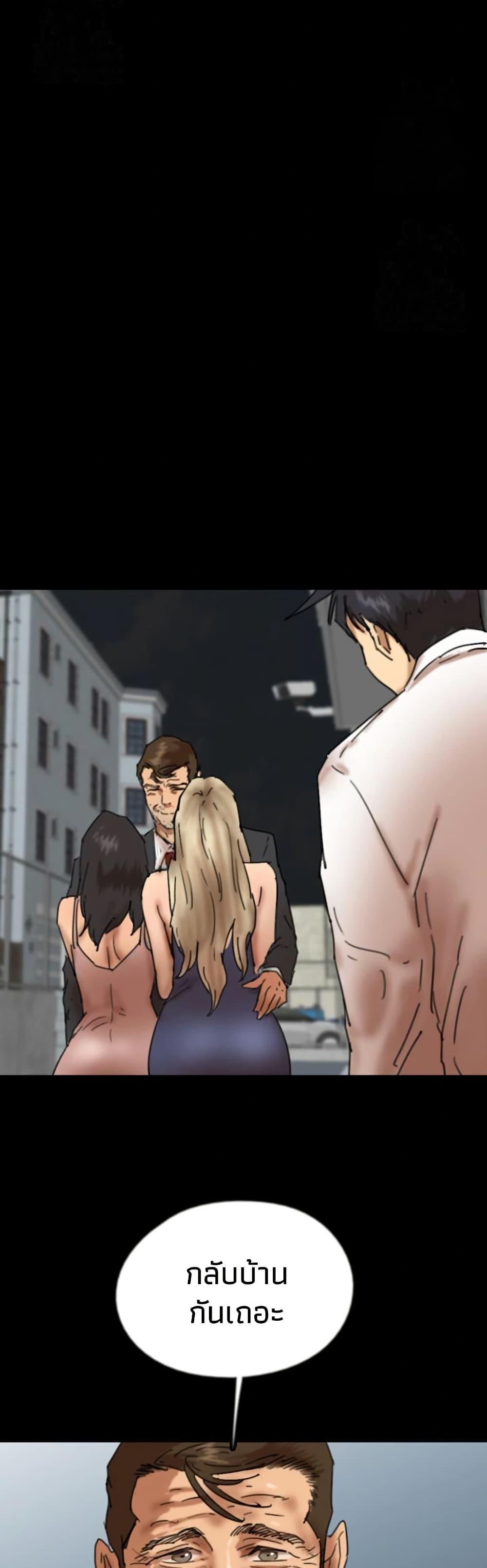 Doujin-Lc- อ่าน โดจิน มังฮวา เกาหลี ญี่ปุ่น จีน แปลไทย Daughters of Benefactors ตอนที่ 1 2 3 4 5 6 7 8 9 10 11 12 13 14 ฟรี ไม่มีโฆษณา อ่าน โดจิน Manhwa เกาหลี ญี่ปุ่น จีน เรามีครบ คัดมาให้เน้นๆ โดจิน 18+ รับประกันความฟินโดย  Doujin Lc
