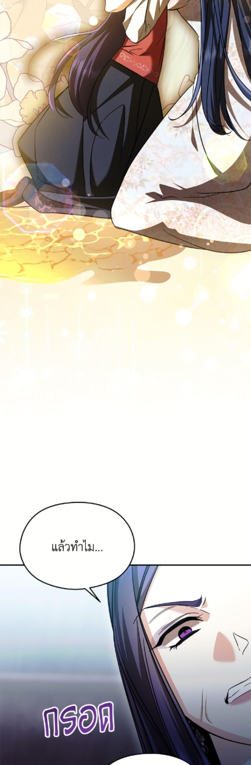 Manga-lc-com อ่านมังงะ อ่านการ์ตูน ออนไลน์ ฟรี I Don’t Want to Work! ตอนที่ 1 2 3 4 5 6 7 8 9 10 11 12 13 14 ฟรี ไม่มีโฆษณา Manga-lc - อ่าน มังงะ อ่าน การ์ตูน ออนไลน์ อ่านมังงะ ฟรี