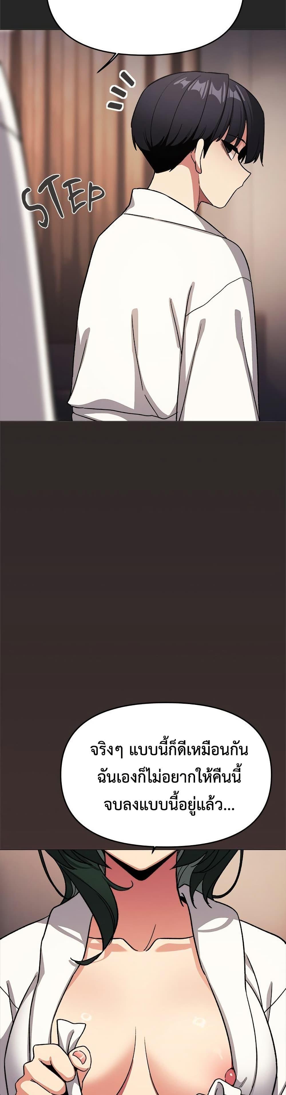Doujin-Lc- อ่าน โดจิน มังฮวา เกาหลี ญี่ปุ่น จีน แปลไทย Stop Smoking ตอนที่ 1 2 3 4 5 6 7 8 9 10 11 12 13 14 ฟรี ไม่มีโฆษณา อ่าน โดจิน Manhwa เกาหลี ญี่ปุ่น จีน เรามีครบ คัดมาให้เน้นๆ โดจิน 18+ รับประกันความฟินโดย  Doujin Lc