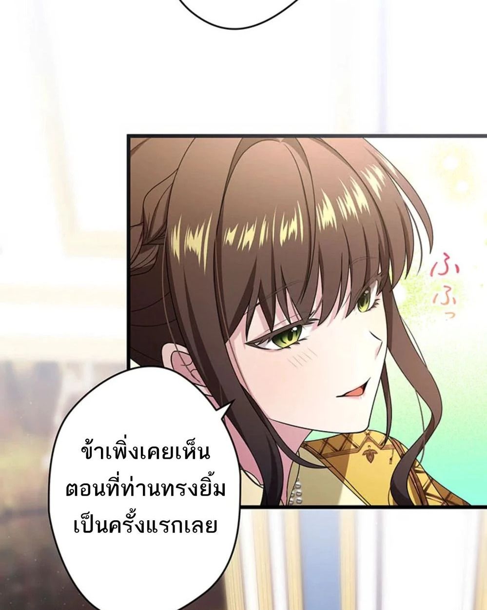Manga-lc-com อ่านมังงะ อ่านการ์ตูน ออนไลน์ ฟรี The Legendary Assassin Reincarnated as the Beloved Youngest Daughter of a Royal Family ตอนที่ 1 2 3 4 5 6 7 8 9 10 11 12 13 14 ฟรี ไม่มีโฆษณา Manga-lc - อ่าน มังงะ อ่าน การ์ตูน ออนไลน์ อ่านมังงะ ฟรี