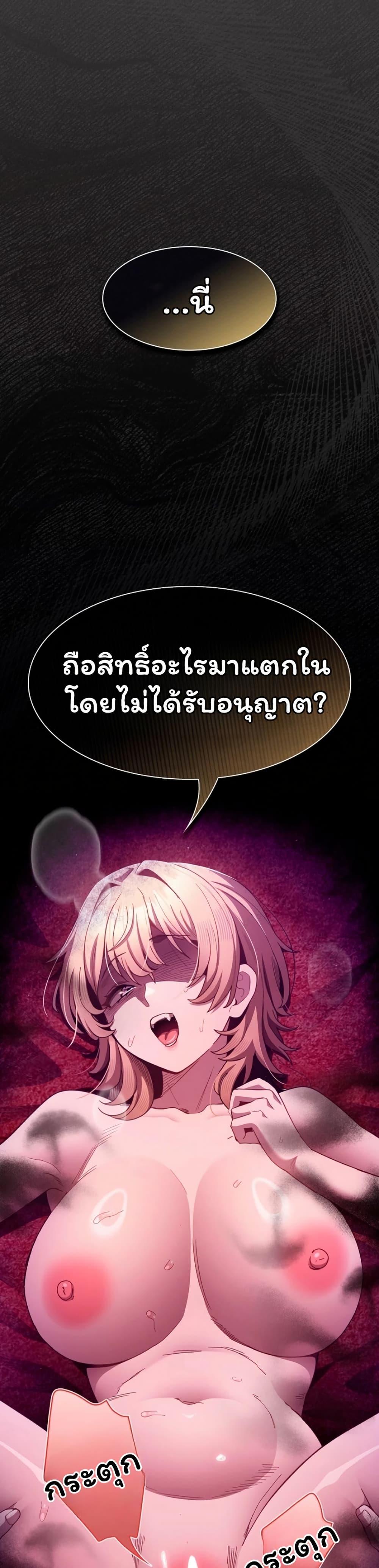 Doujin-Lc- อ่าน โดจิน มังฮวา เกาหลี ญี่ปุ่น จีน แปลไทย Believe Me! ตอนที่ 1 2 3 4 5 6 7 8 9 10 11 12 13 14 ฟรี ไม่มีโฆษณา อ่าน โดจิน Manhwa เกาหลี ญี่ปุ่น จีน เรามีครบ คัดมาให้เน้นๆ โดจิน 18+ รับประกันความฟินโดย  Doujin Lc