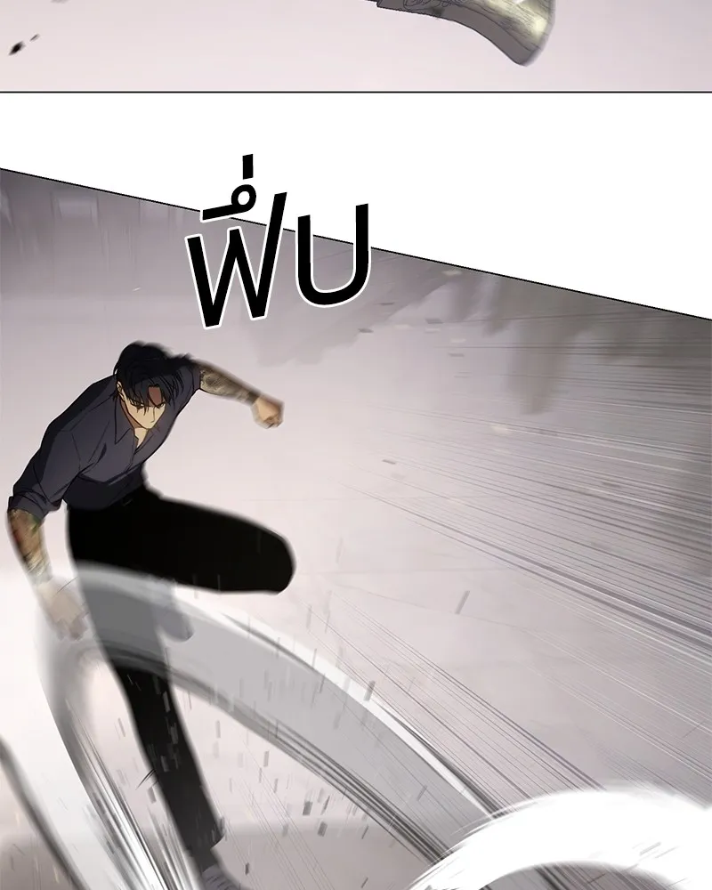 แบคXX ตอนที่ 36 รูปที่ 92