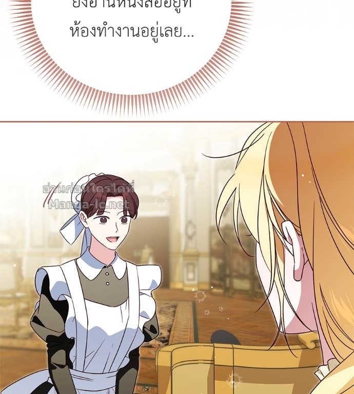 Doujin-Lc- อ่าน โดจิน มังฮวา เกาหลี ญี่ปุ่น จีน แปลไทย แกรนด์ดัชเชสล็อกมง ตอนที่ 1 2 3 4 5 6 7 8 9 10 11 12 13 14 ฟรี ไม่มีโฆษณา อ่าน โดจิน Manhwa เกาหลี ญี่ปุ่น จีน เรามีครบ คัดมาให้เน้นๆ โดจิน 18+ รับประกันความฟินโดย Doujin Lc