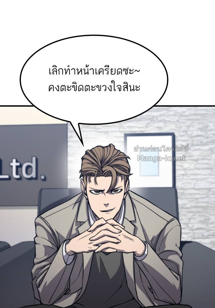 Doujin-Lc- อ่าน โดจิน มังฮวา เกาหลี ญี่ปุ่น จีน แปลไทย HECTOPASCAL ตอนที่ 1 2 3 4 5 6 7 8 9 10 11 12 13 14 ฟรี ไม่มีโฆษณา อ่าน โดจิน Manhwa เกาหลี ญี่ปุ่น จีน เรามีครบ คัดมาให้เน้นๆ โดจิน 18+ รับประกันความฟินโดย Doujin Lc