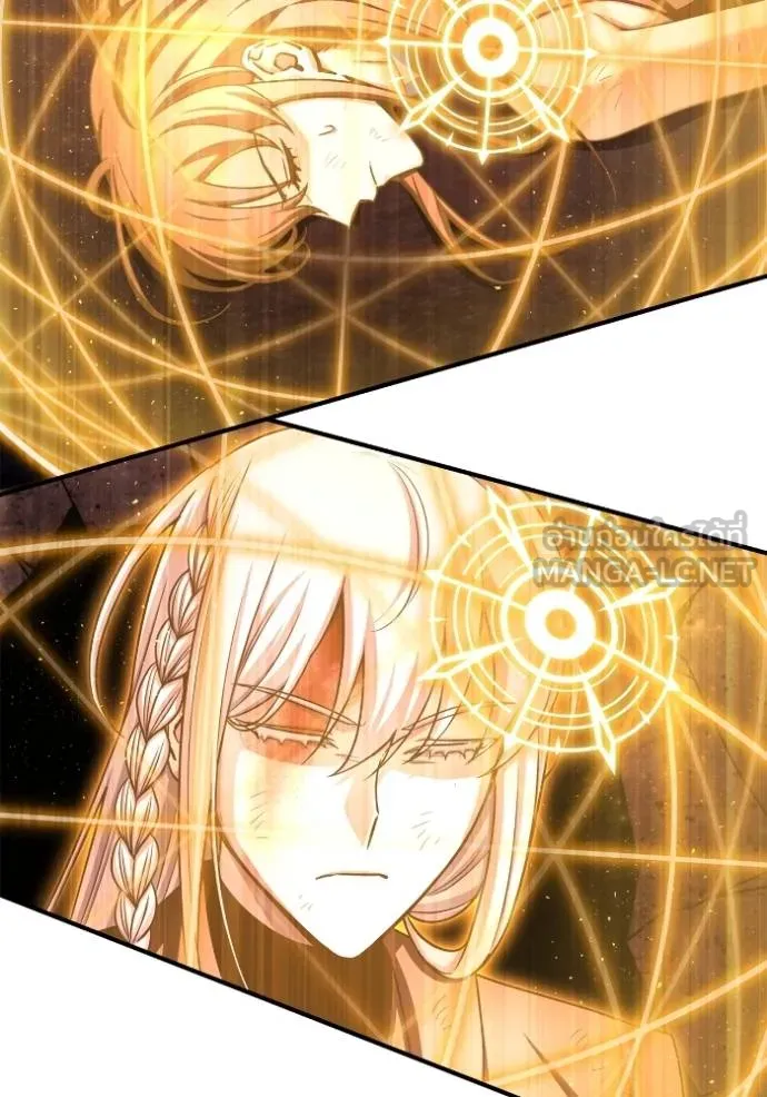 เกมของยอดมนุษย์ ตอนที่ 143 รูปที่ 62