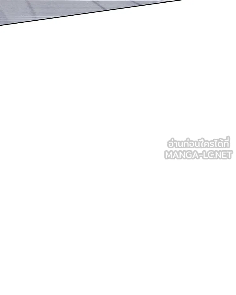 เป็นวัยรุ่นมันเหนื่อย ตอนที่ 26 รูปที่ 90