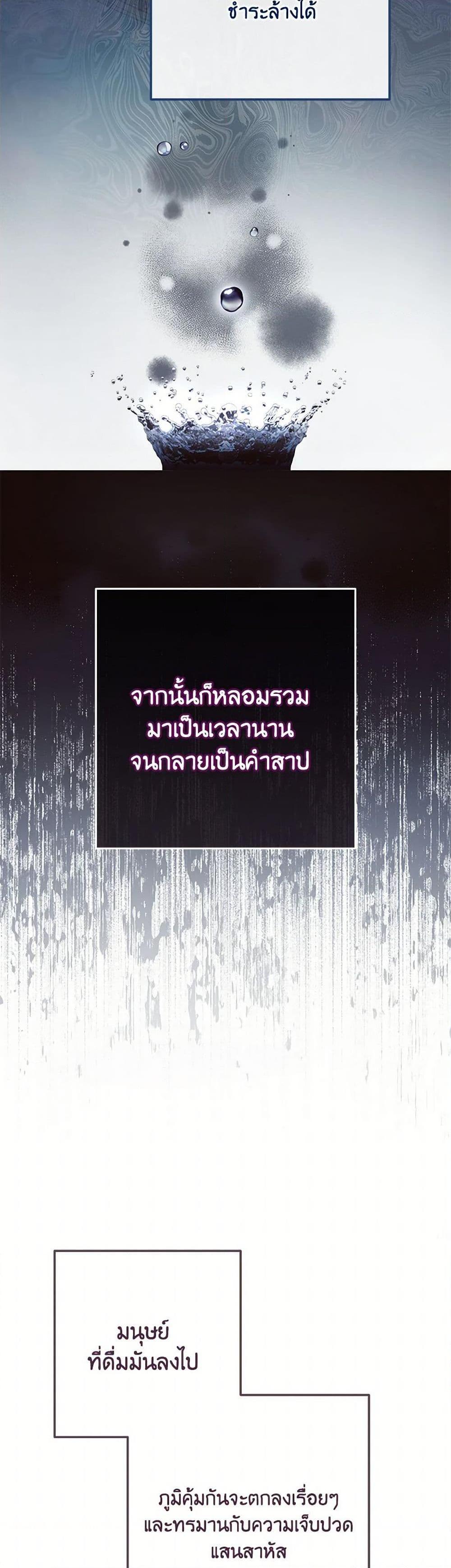 Manga-lc-com อ่านมังงะ อ่านการ์ตูน ออนไลน์ ฟรี Please Treat Your Friends Preciously ตอนที่ 1 2 3 4 5 6 7 8 9 10 11 12 13 14 ฟรี ไม่มีโฆษณา Manga-lc - อ่าน มังงะ อ่าน การ์ตูน ออนไลน์ อ่านมังงะ ฟรี