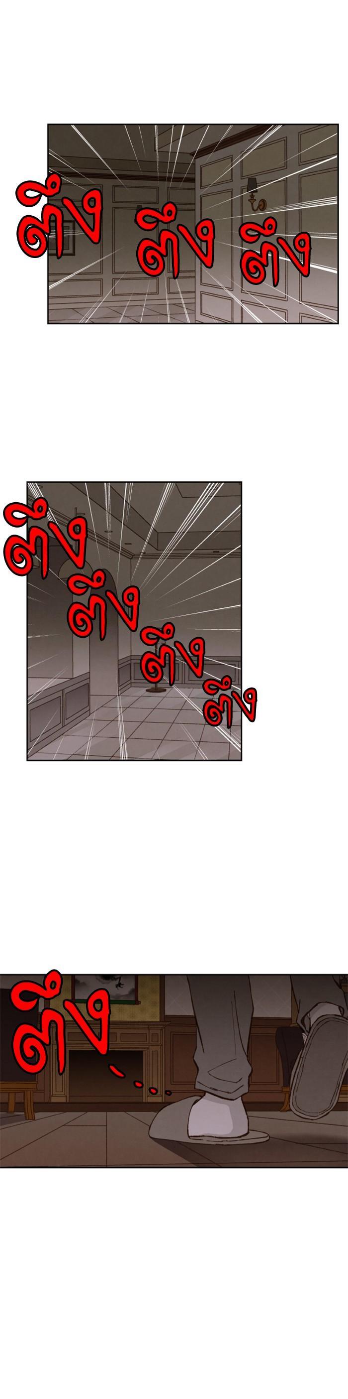 Manga-lc-com อ่านมังงะ อ่านการ์ตูน ออนไลน์ ฟรี How to Become a Dragon ตอนที่ 1 2 3 4 5 6 7 8 9 10 11 12 13 14 ฟรี ไม่มีโฆษณา Manga-lc - อ่าน มังงะ อ่าน การ์ตูน ออนไลน์ อ่านมังงะ ฟรี