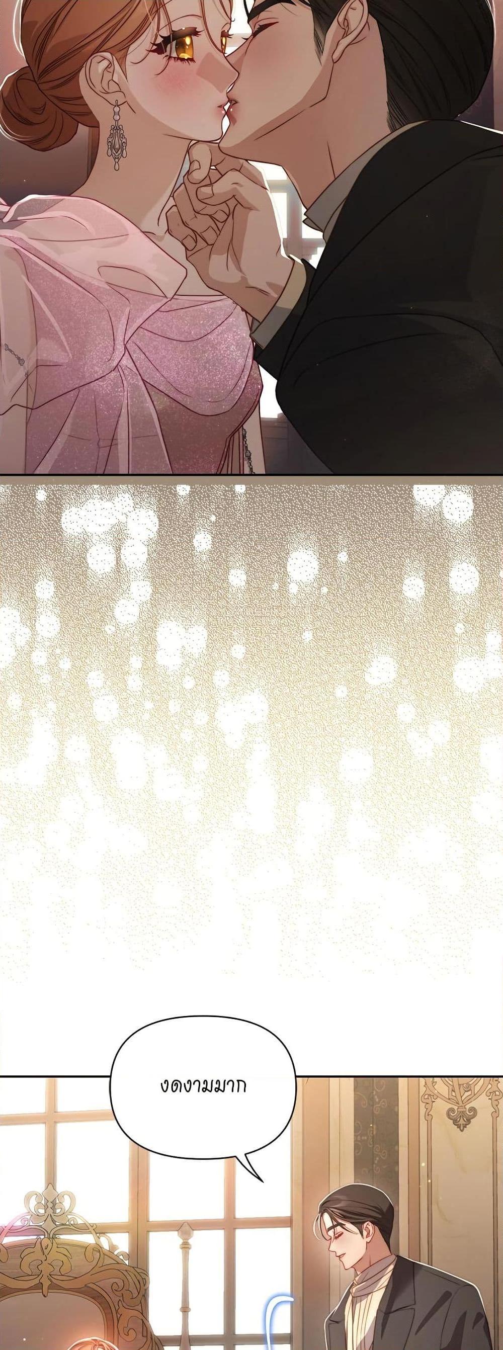 Manga-lc-com อ่านมังงะ อ่านการ์ตูน ออนไลน์ ฟรี Lucia ตอนที่ 1 2 3 4 5 6 7 8 9 10 11 12 13 14 ฟรี ไม่มีโฆษณา Manga-lc - อ่าน มังงะ อ่าน การ์ตูน ออนไลน์ อ่านมังงะ ฟรี